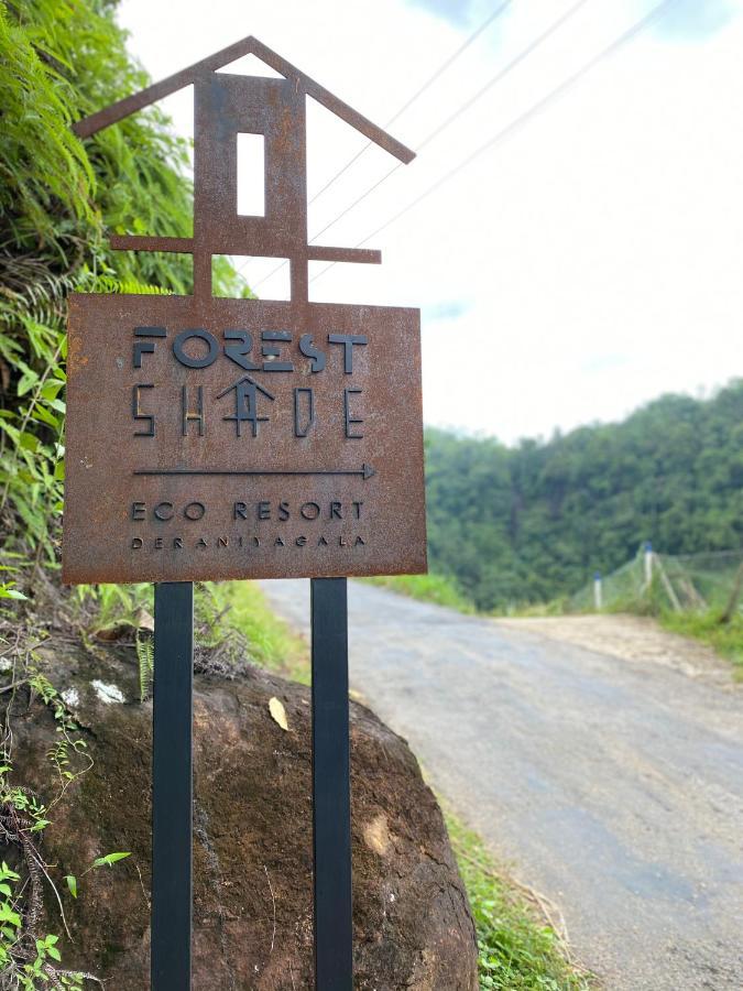 Forest Shade Eco Resort Deraniyagala Exterior photo
